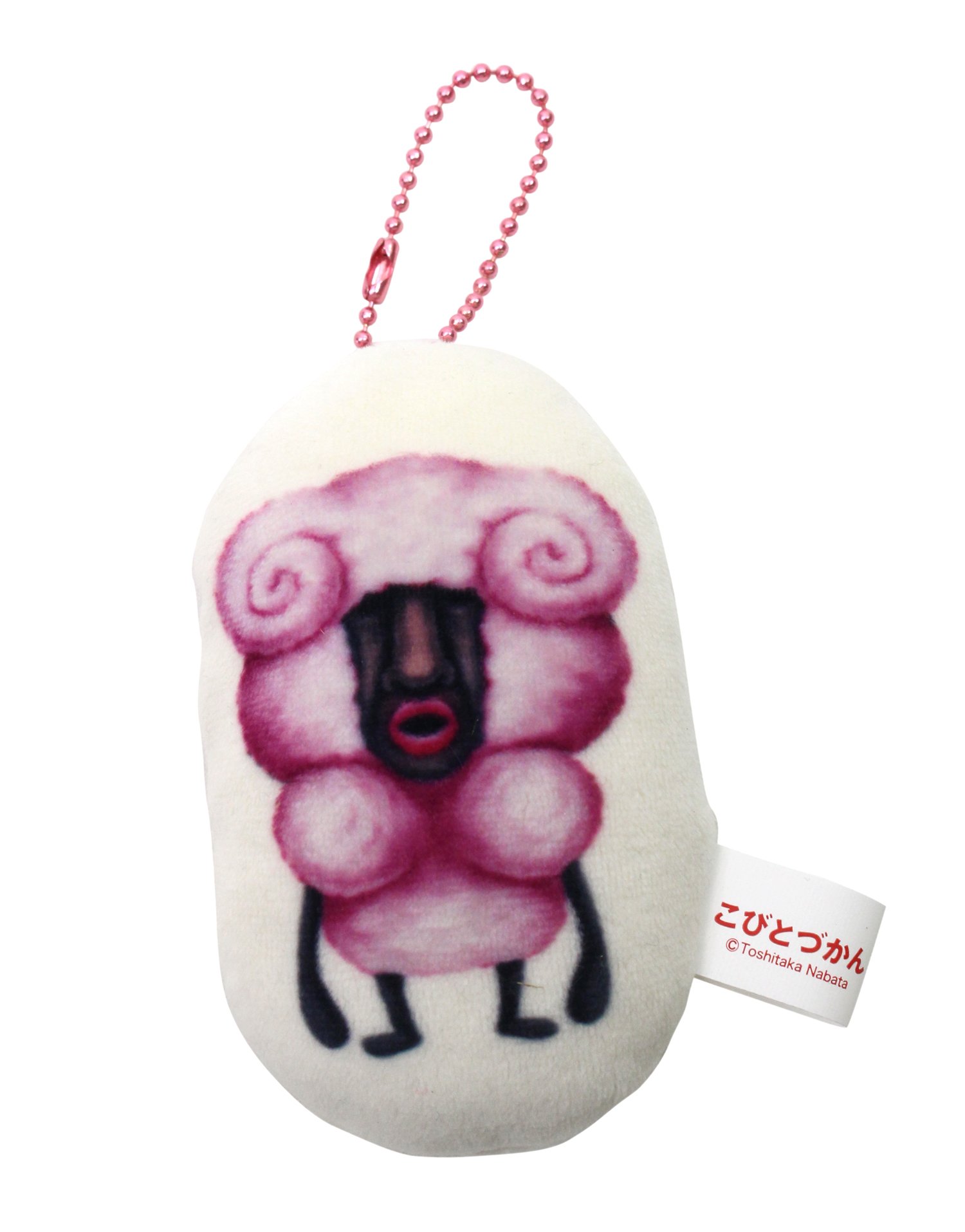 こびとづかん 新商品/プレゼント】アミューズメント施設にこびとづかん新プライズ